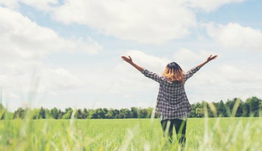 自分を元気にする一番効果的な方法