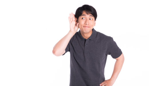 その質問をしたくなるのはなぜ